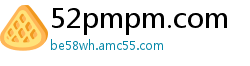 52pmpm.com